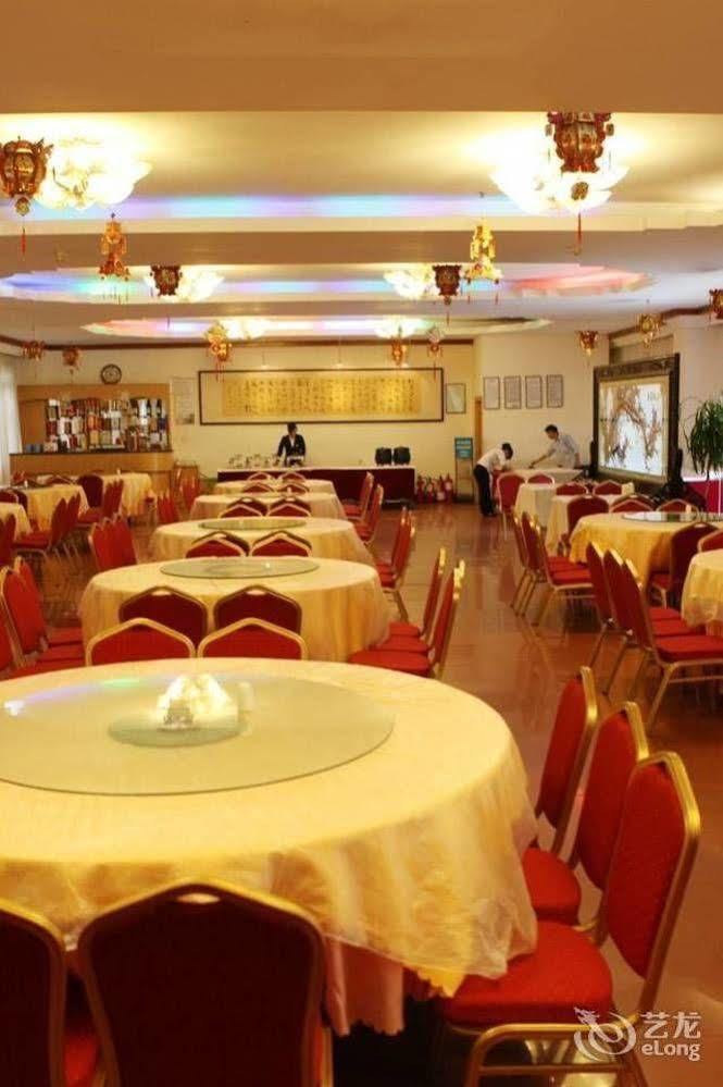 Landmark Hotel Kunming Bagian luar foto